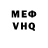 Первитин витя Anime HQ