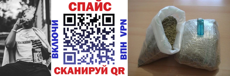 БУТИРАТ BDO 33%  купить наркотик  Можга 