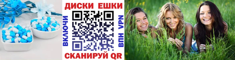 ЭКСТАЗИ TESLA  ссылка на мегу как зайти  Можга 