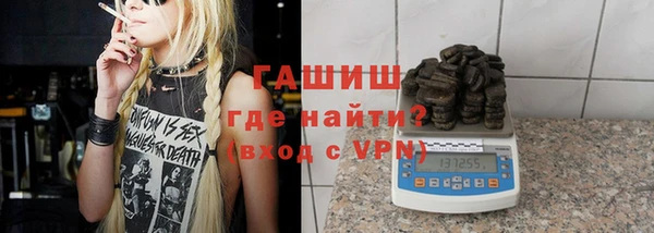 бутик Аркадак