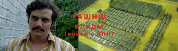 мескалин Баксан