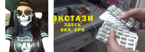 мескалин Баксан