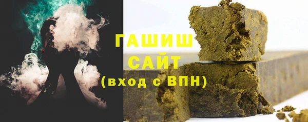 мяу мяу мука Балабаново