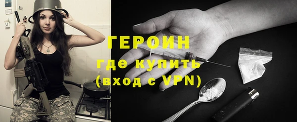 мяу мяу мука Балабаново
