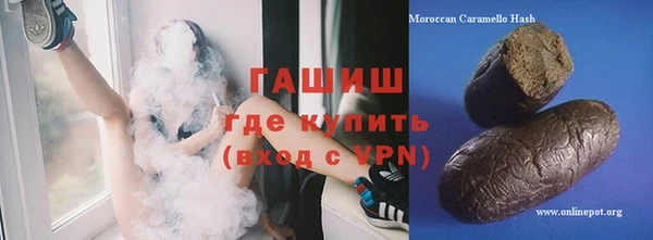 мескалин Баксан