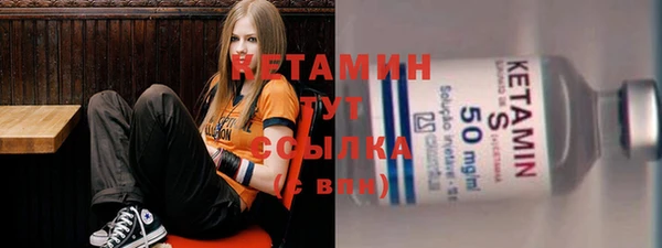 бутик Аркадак