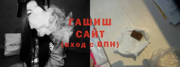 мескалин Баксан