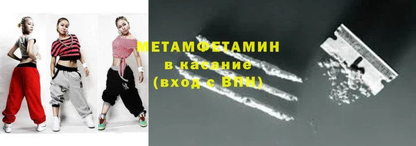 мескалин Баксан