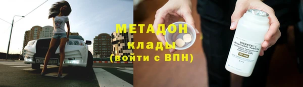 бутик Аркадак
