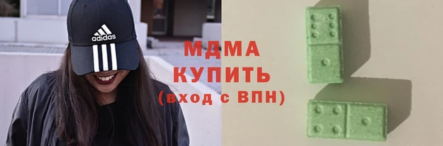мескалин Баксан