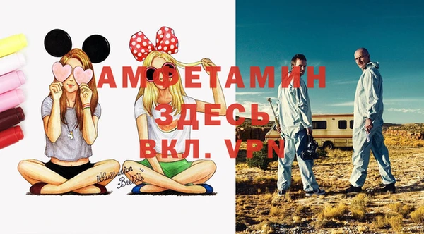 мескалин Баксан