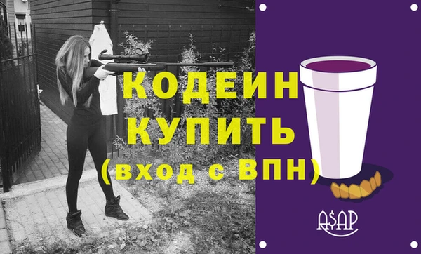 мескалин Баксан