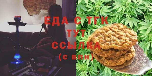 бутик Аркадак