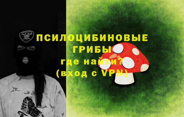 мескалин Баксан