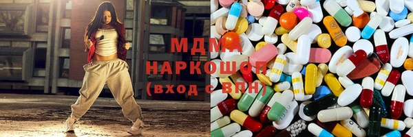 мефедрон мука Балахна