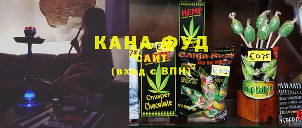 мефедрон мука Балахна
