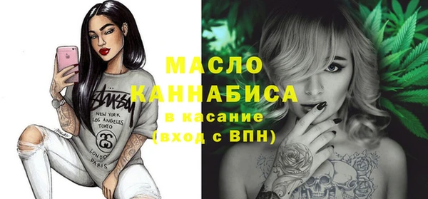 мяу мяу мука Балабаново