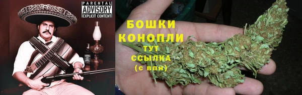 мефедрон мука Балахна