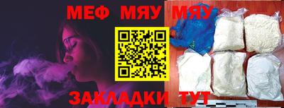 амф Донецк