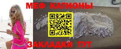 винт Донской