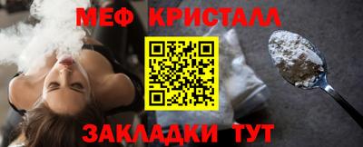 винт Донской