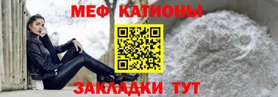 мет Дубна