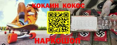винт Донской