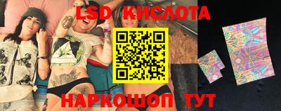 мет Дубна