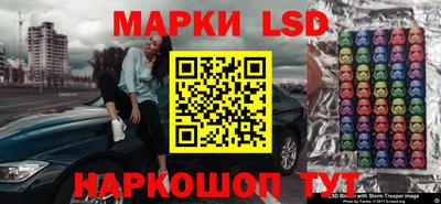 винт Донской
