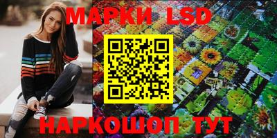 винт Донской