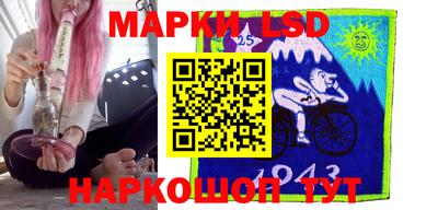 винт Донской