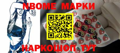 амф Донецк
