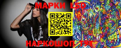 мет Дубна