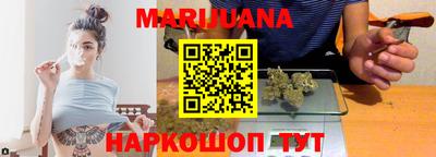 амф Донецк