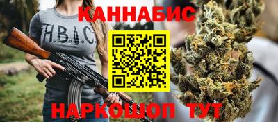 амф Донецк