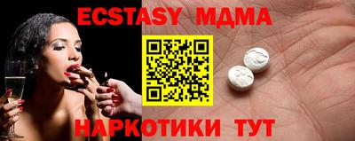 винт Донской