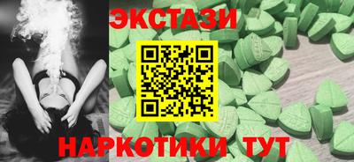мет Дубна