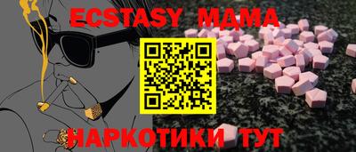 винт Донской