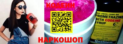 винт Донской