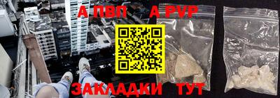 мет Дубна