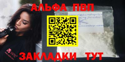 мет Дубна