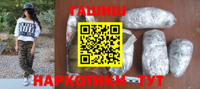 амф Донецк