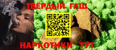 винт Донской