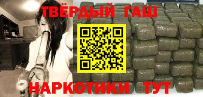 винт Донской