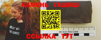 амф Донецк