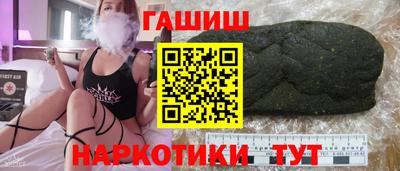 мет Дубна