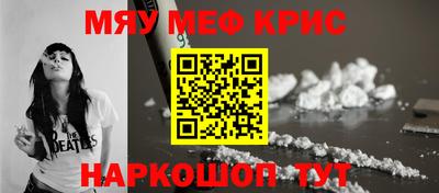 мет Дубна