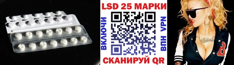 где продают   Можга  Лсд 25 экстази ecstasy 